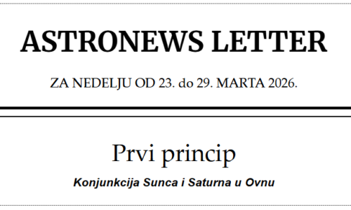 Screenshot (345) Screenshot (345)